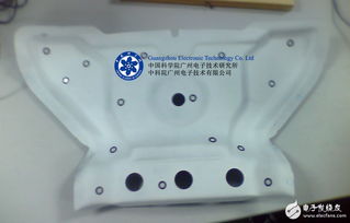 手持式三维扫描仪工业钣金扫描检测解决方案